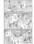 逆襲ディルド〜魔法使いちゃんわからせられる〜