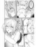 逆襲ディルド〜魔法使いちゃんわからせられる〜
