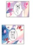 拗らせ女冒険者の職業病は俺とヤると治るらしい 4巻