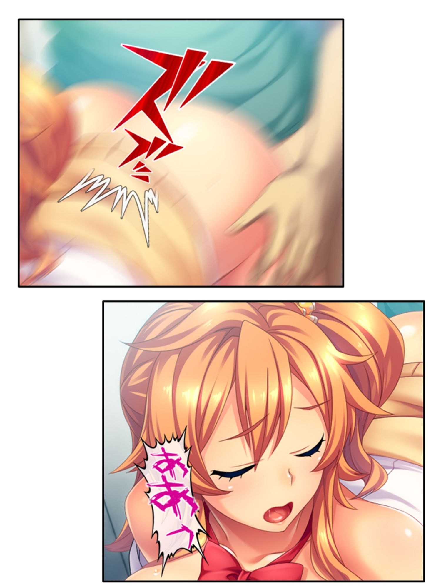 サンプル画像2:僕の貞操は学園三大ビッチギャルに散らされる！ 5巻(あまからや) [d_578810]