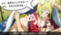 狐の微笑みは夜に溶けて