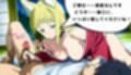 狐の微笑みは夜に溶けて