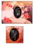 今日も目の前で妻子を寝取られ鬱勃起が止まらない 3巻