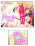 今日も目の前で妻子を寝取られ鬱勃起が止まらない 3巻