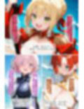 【F〇Oの世界に入ってしまったら？】〜女サーヴァントにエロい事し放題だった件〜4