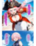 【F〇Oの世界に入ってしまったら？】〜女サーヴァントにエロい事し放題だった件〜4