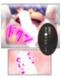 ドM専用隔離病棟！医者もナースもみ〜んなドS！？ 8巻