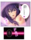 ドM専用隔離病棟！医者もナースもみ〜んなドS！？ 8巻