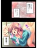 家計の足しに始めた生配信で主婦がイキ狂う！ 下巻