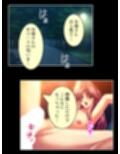家計の足しに始めた生配信で主婦がイキ狂う！ 下巻