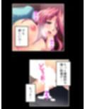 家計の足しに始めた生配信で主婦がイキ狂う！ 下巻