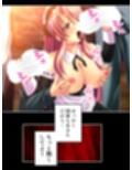 家計の足しに始めた生配信で主婦がイキ狂う！ 下巻