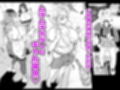 ギャル巫女神社の子宝祈願