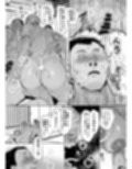 ギャル巫女神社の子宝祈願