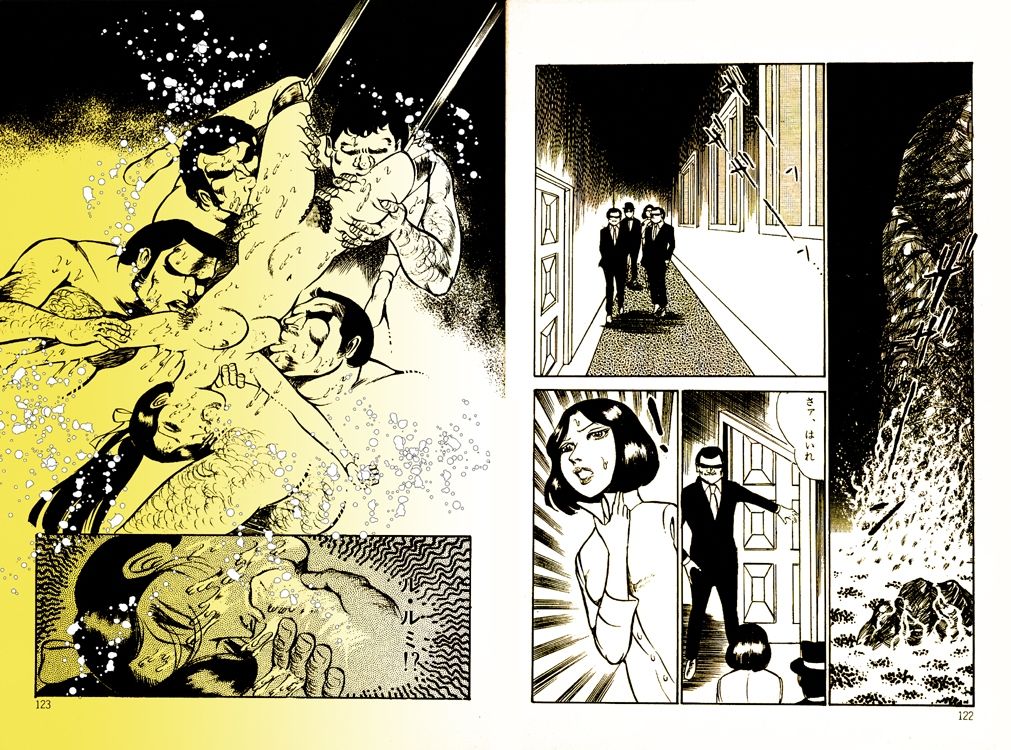 サンプル画像6:「肉の淫花祭」ゴールデン  デラックス  ベスト(ダーティ松本) [d_578869]