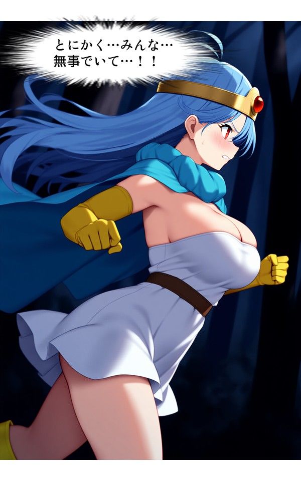 サンプル画像2:触手戦記 【女賢者 人格排泄編】（コミック）(Nakki_触手・ヒロピン) [d_578882]