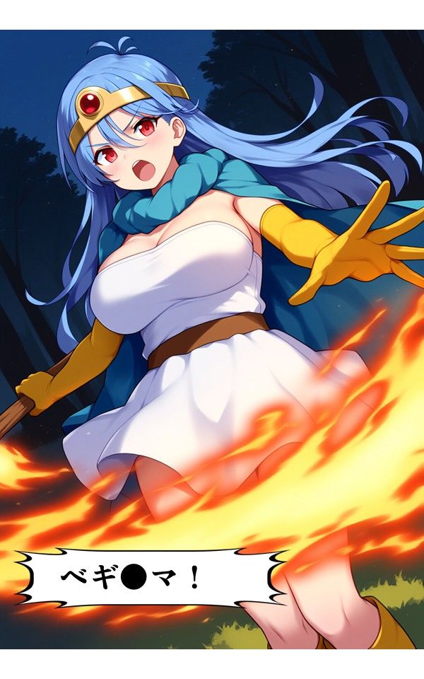 サンプル画像4:触手戦記 【女賢者 人格排泄編】（コミック）(Nakki_触手・ヒロピン) [d_578882]