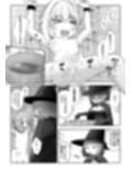 魔女に囚われた少年少女がひたすら絶頂させられて体液を搾り取られるお話