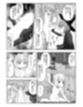 魔女に囚われた少年少女がひたすら絶頂させられて体液を搾り取られるお話