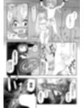 魔女に囚われた少年少女がひたすら絶頂させられて体液を搾り取られるお話