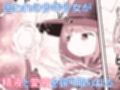 魔女に囚われた少年少女がひたすら絶頂させられて体液を搾り取られるお話