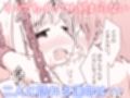 魔女に囚われた少年少女がひたすら絶頂させられて体液を搾り取られるお話