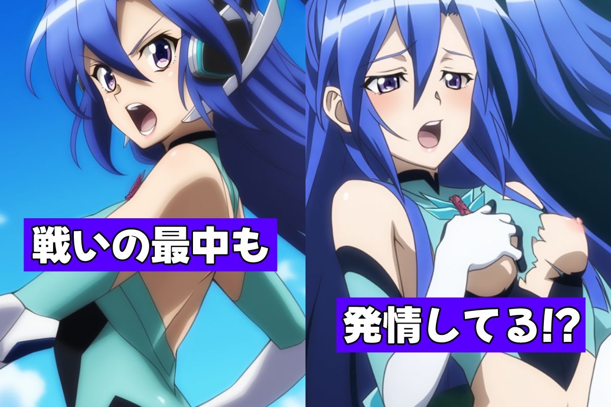 戦姫たちの秘蜜-SCORE:C- 画像2