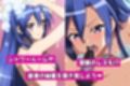 戦姫たちの秘蜜-SCORE:C-