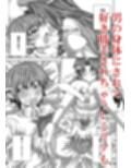 サンプル6