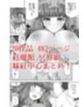 サンプル7