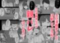 エロマンガじゃあるまいし！同人作家同士でオフパコ同棲するわけないでしょ！