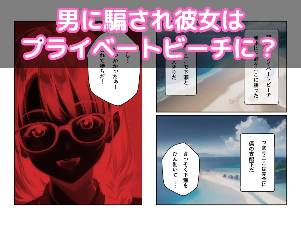 サンプル画像4:爆乳メガネは嫌いだ(プラス) [d_579082]