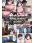 新卒ちゃんはふたなり！