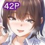 搾精営業ママに協力しない話