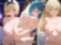 寝取られスレイブ