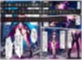 戦隊ピンク悪堕ち〜闇堕ちした戦隊ヒロインは魔装を身にまとい、敵に永遠の忠誠を誓ってしまう…〜