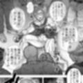 ファッファファクトリーI