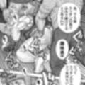 ファッファファクトリーI