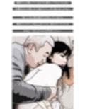 嫁ぎ先の夫と義兄と舅2