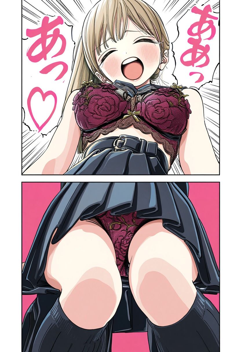 崩壊する女子寮 画像5