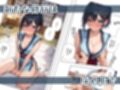 くノ一ちゃんは師匠に愛されたい  壱