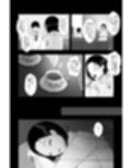 おっとり糸目の叔母を脅してハメていいなりオナホ化計画