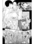 おっとり糸目の叔母を脅してハメていいなりオナホ化計画