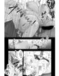 おっとり糸目の叔母を脅してハメていいなりオナホ化計画
