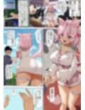 ホ☆拘束ショート漫画
