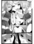 Girls Beat！ ぷらす vsアイナ＆リエ