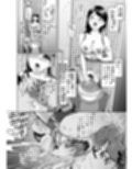 元担任の純花先生は非モテ男子な卒業生を放っておけない