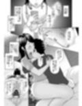 元担任の純花先生は非モテ男子な卒業生を放っておけない