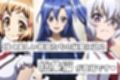 戦姫たちの秘蜜-トライバースト！！！-