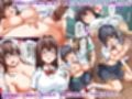 巨乳の彼氏持ち制服女子たちとヤリ放題の学園ハーレム〜カウンセラーの俺が常識改変アプリで寝取りまくった話〜